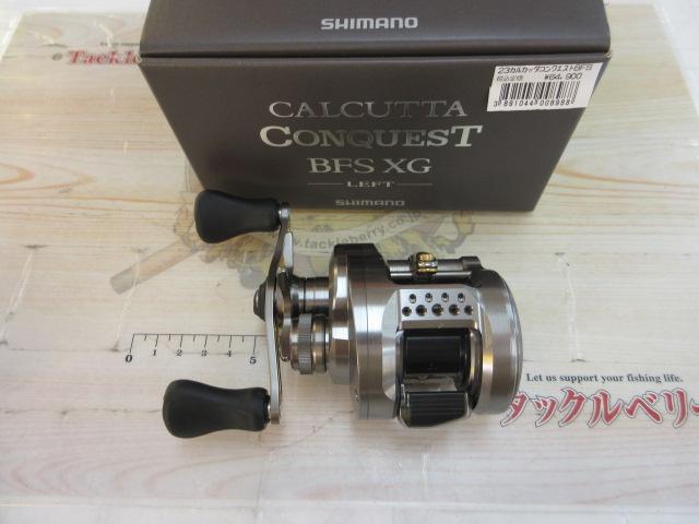 23カルカッタコンクエストBFS XGL｜＠ベリーネット 日本最大新品中古