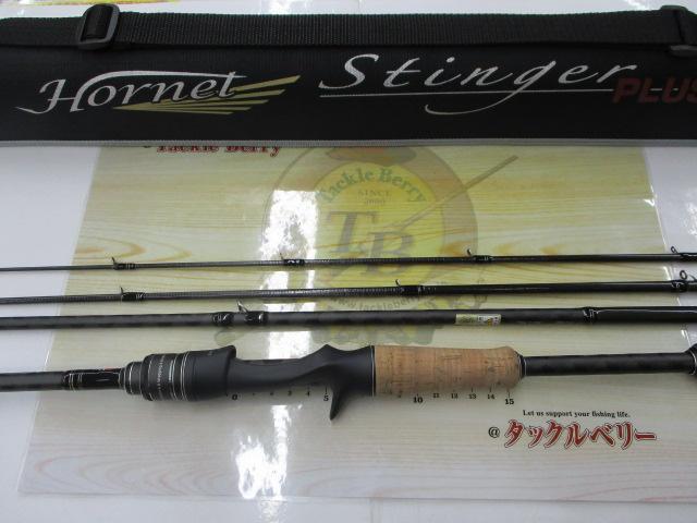 ホーネットスティンガープラス HSPC-664M MGS｜＠ベリーネット 日本