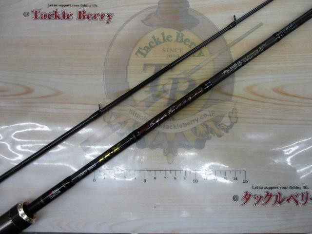 ソルティーステージKR-Xシーバス SXSC-832M-KR｜＠ベリーネット 日本