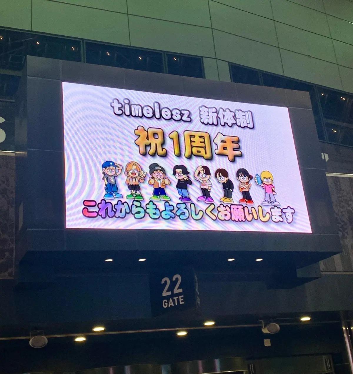 推し活】小泉今日子にK-POPアイドル、ハリポタやキティちゃんも☆50代