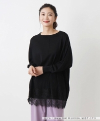 チュニック丈ニットプルオーバー【Leilian WHITE LABEL】|レリアン
