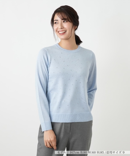 セーター|レリアン | レリアン公式オンラインストア