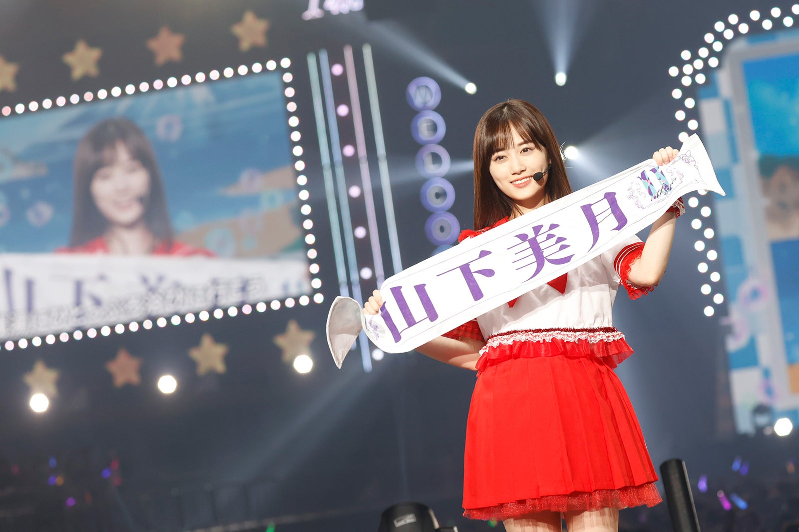 乃木坂46山下美月“思い詰まった楽曲”「Sing Out！」センターで号泣