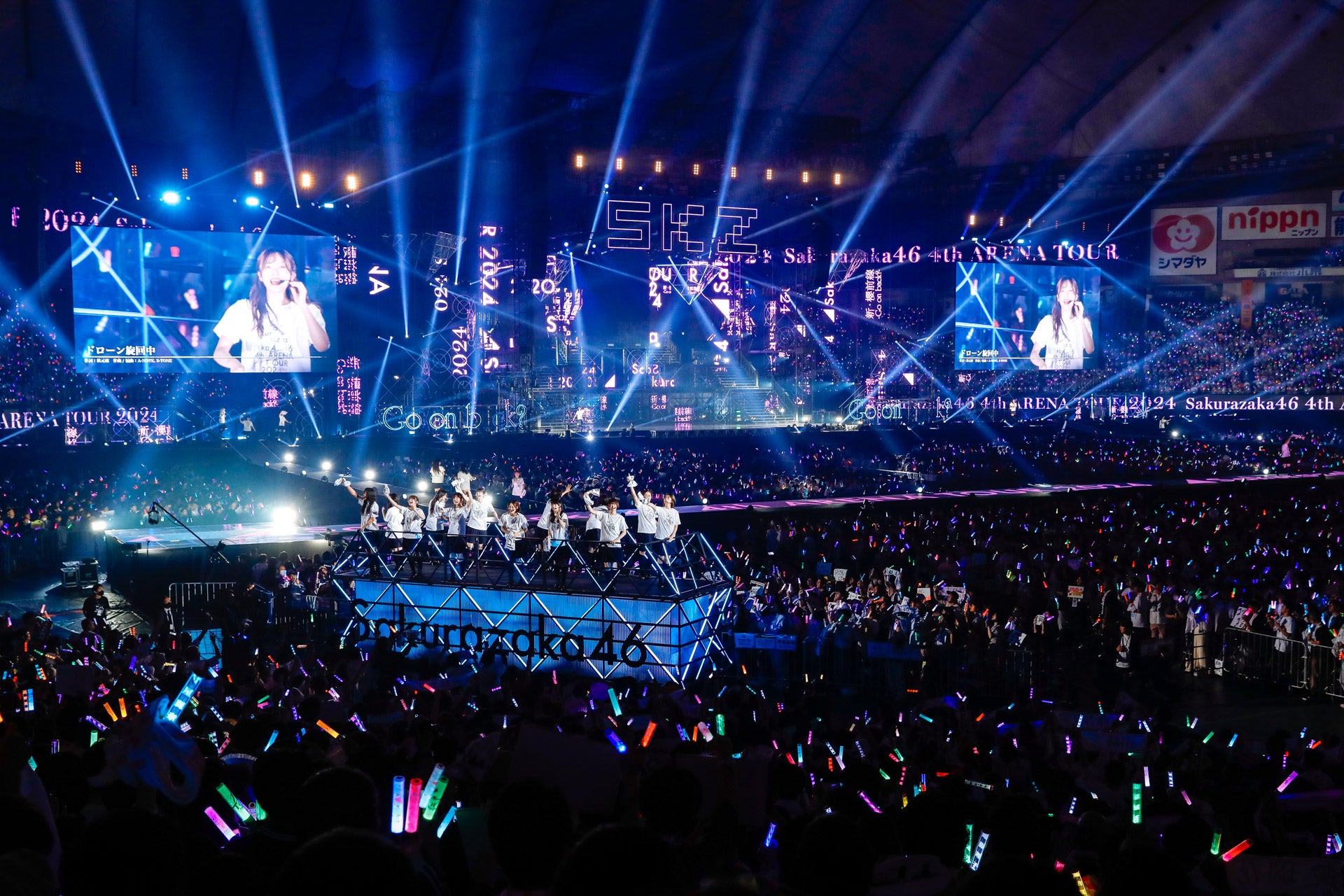 櫻坂46山崎天、感極まりながら伝えたファンへのメッセージ「私たちは