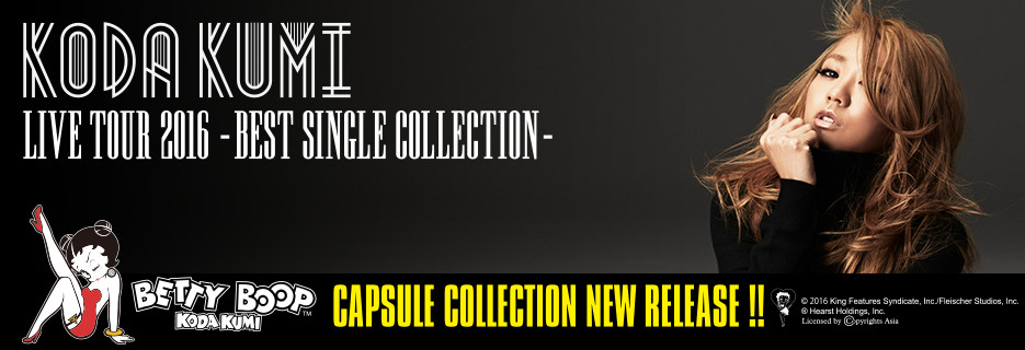 KODA KUMI LIVE TOUR 2016 - BEST SINGLE COLLECTION -グッズ特集