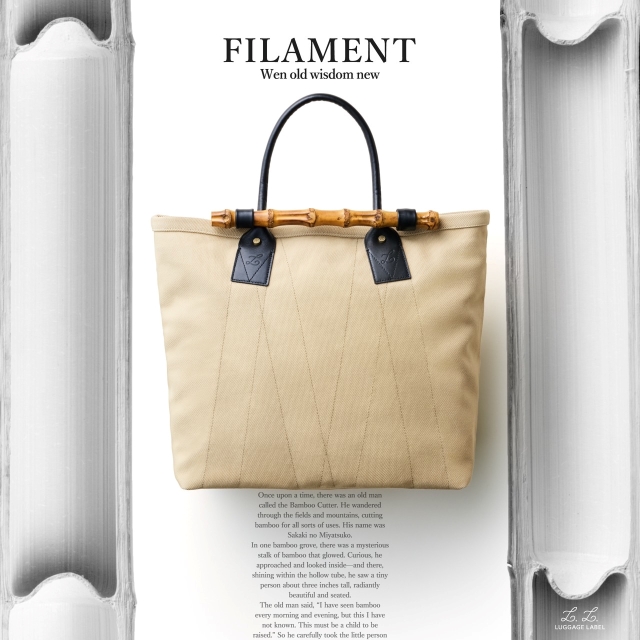 プロダクト | ニュース | 吉田カバンホームページ | YOSHIDA & Co.