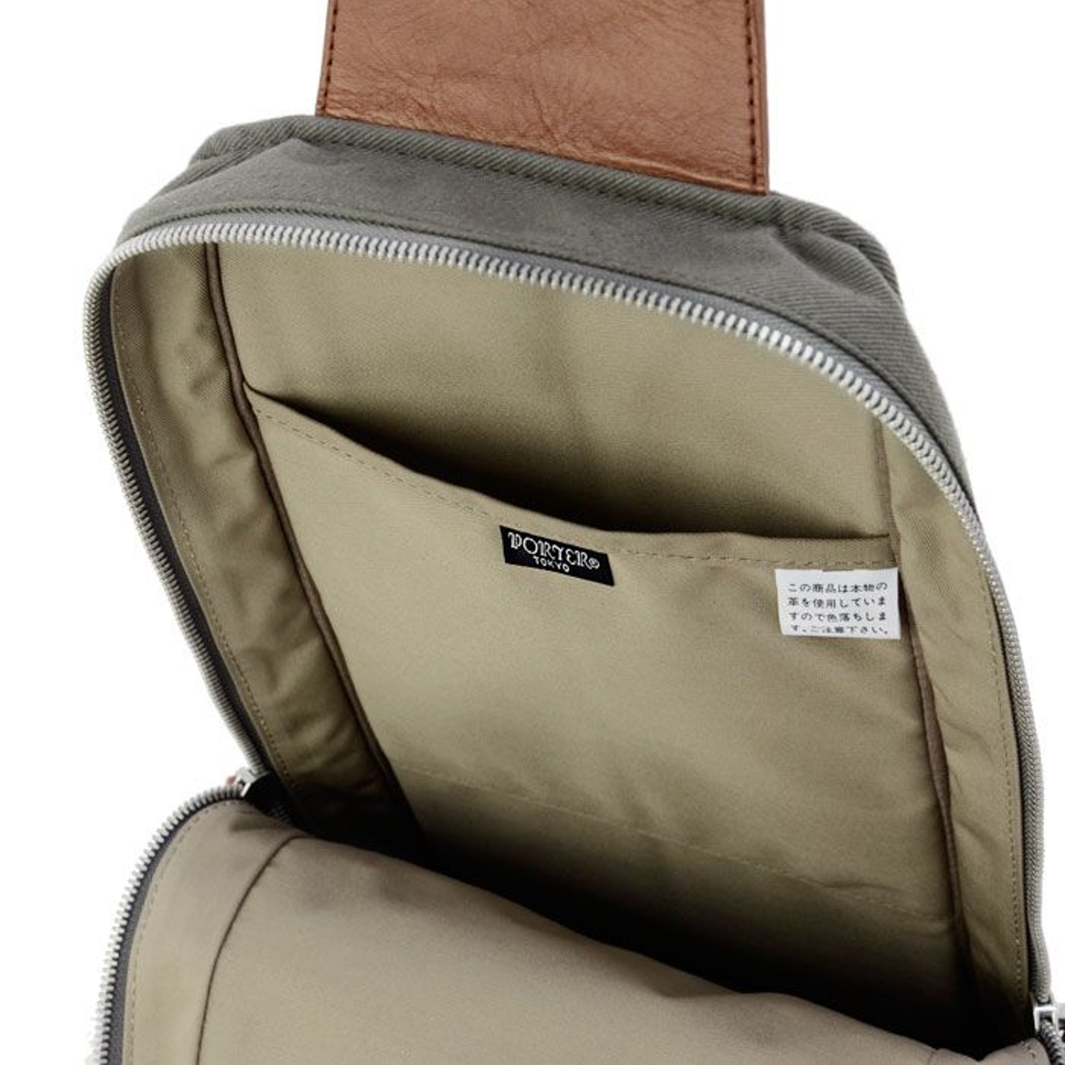 ROOT(ルート) SLING SHOULDER BAG | 吉田カバンホームページ | YOSHIDA