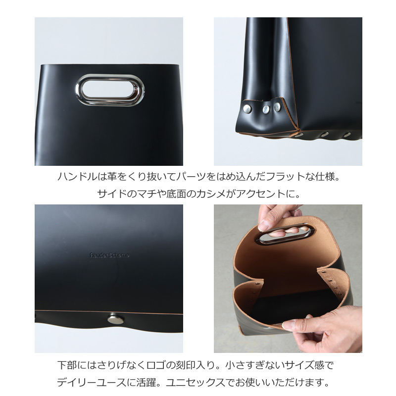 Hender Scheme (エンダースキーマ) assemble disc bag EP