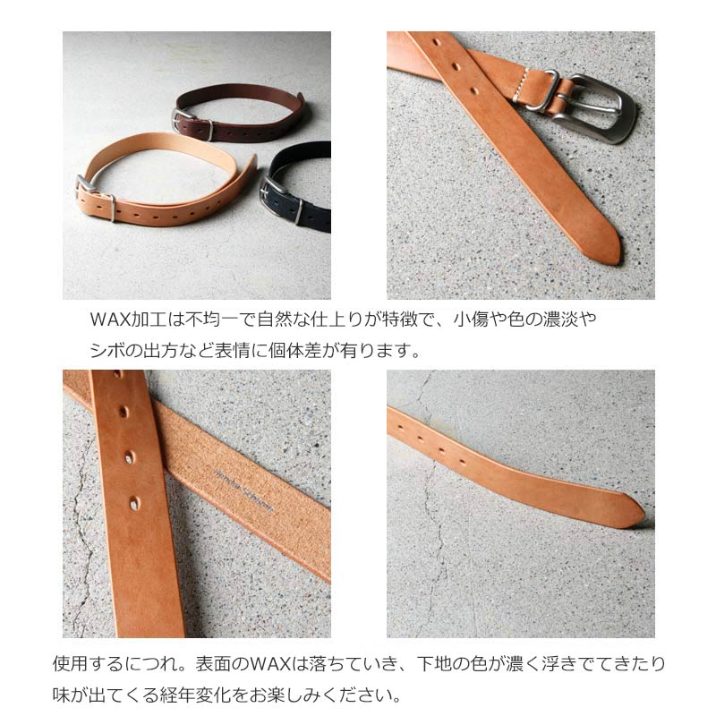 Hender Scheme (エンダースキーマ) shrink shoulder belt / シュリンク
