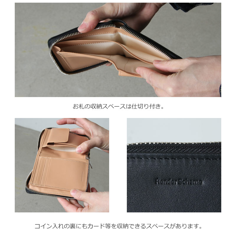 Hender Scheme (エンダースキーマ) square zip purse / スクエアジップ