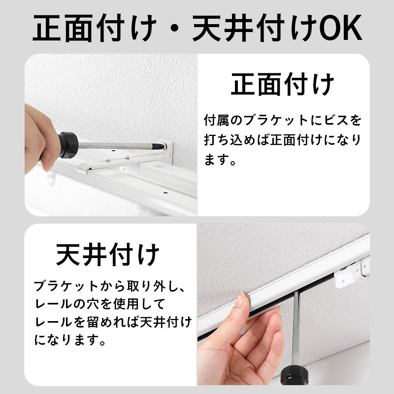 角型伸縮カーテンレール ダブル ホワイト 2m | カーテン・カーテン