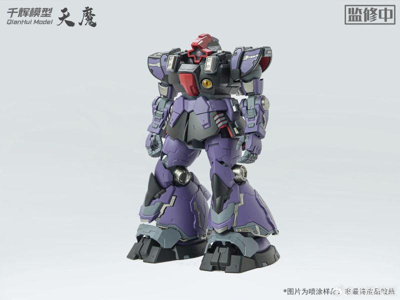 千輝模型天魔人形機甲組裝模型1/100