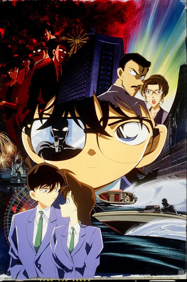 今夜の金ローはコナン！人気投票1位『瞳の中の暗殺者』見どころ