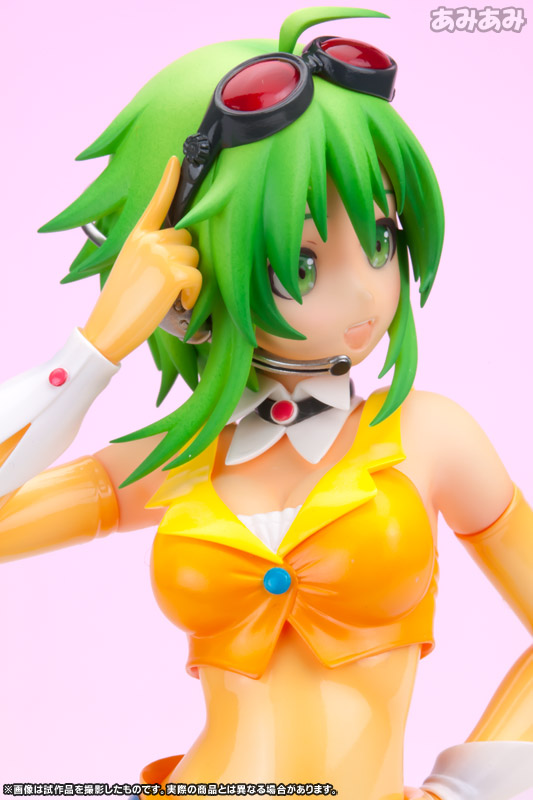 AmiAmi [Character & Hobby Shop] | Mamama-style GUMI from Megpoid