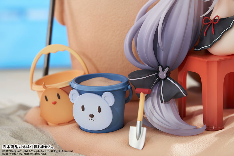 AmiAmi [Character & Hobby Shop] | Azur Lane Shimakaze The Island