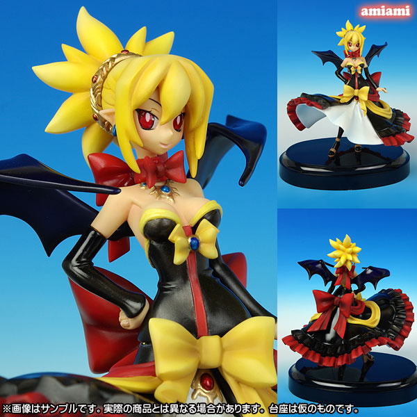 魔界戦記ディスガイア ロザリンド 完成品フィギュア[グリフォン