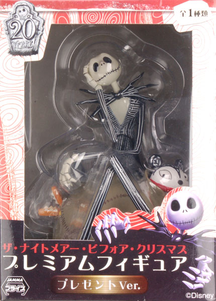 ザ・ナイトメアー・ビフォア・クリスマス プレミアムフィギュア