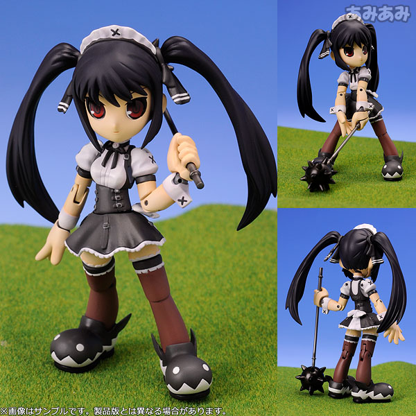 プラフィア スカッとゴルフ パンヤ クー （通常版） プラスチック製