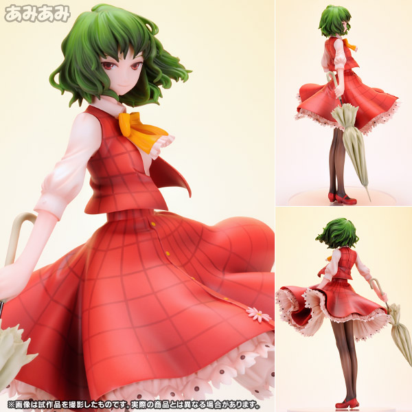 東方プロジェクト “四季のフラワーマスター” 風見幽香 1/8 完成品