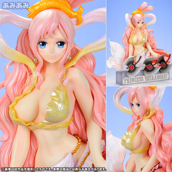 ワンピース H.O.O.K.DX しらほし姫 完成品フィギュア[千値練]《在庫切れ》