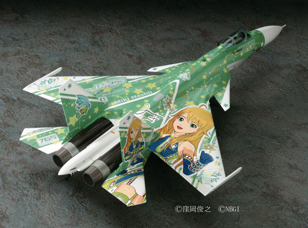 1/72 Su-33 フランカーD “アイドルマスター2 星井美希” プラモデル