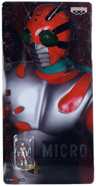 MICRO 仮面ライダーシリーズvol.3 仮面ライダーZX（プライズ）