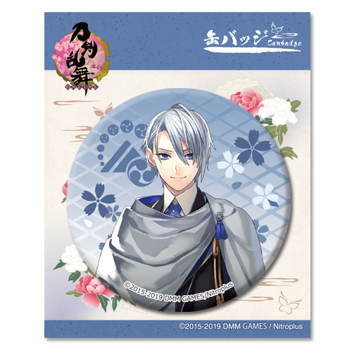 刀剣乱舞-ONLINE- 缶バッジ74：山姥切長義[プロケット]《在庫切れ》