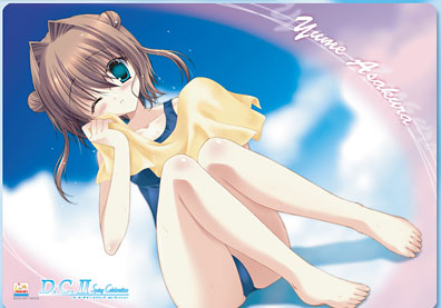 D.C.II -ダ・カーポII- Spring Celebration デスクマット B：朝倉由夢