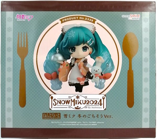 ねんどろいど 雪ミク 冬のごちそうVer. (ワンダーフェスティバル 2024