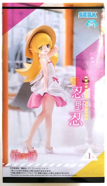 中古】(本体A/箱B)〈物語〉シリーズ プレミアムフィギュア“忍野忍