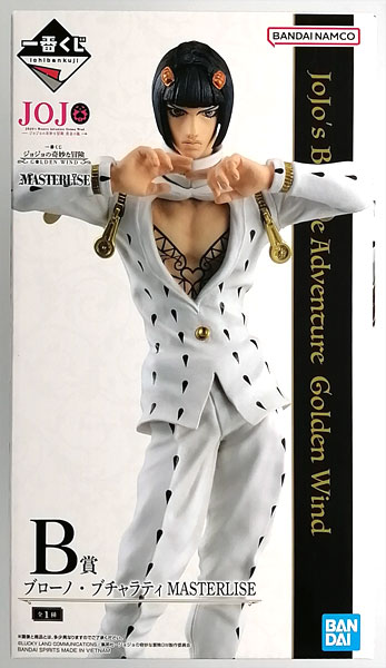 一番くじ ジョジョの奇妙な冒険 GOLDEN WIND B賞 ブローノ