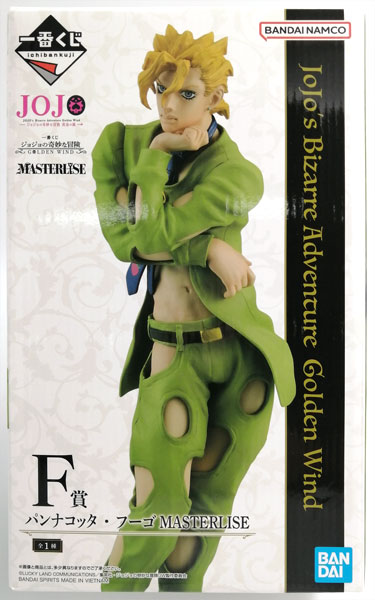 一番くじ ジョジョの奇妙な冒険 GOLDEN WIND F賞 パンナコッタ・フーゴ