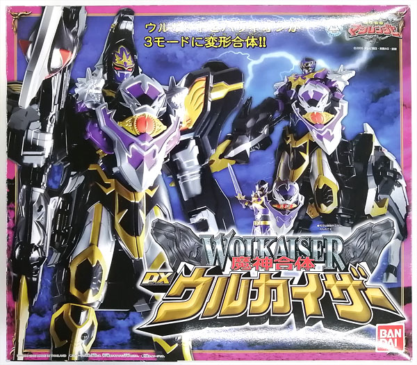 魔神合体 魔法戦隊マジレンジャー DXウルカイザー