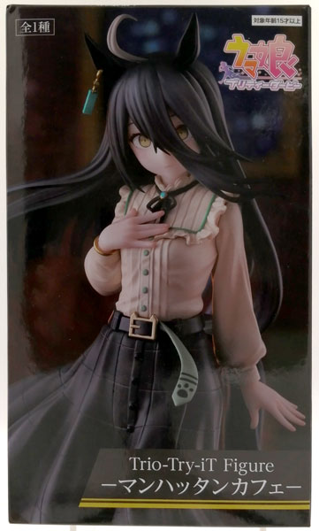 中古】(本体A/箱B)ウマ娘 プリティーダービー Trio-Try-iT Figureー