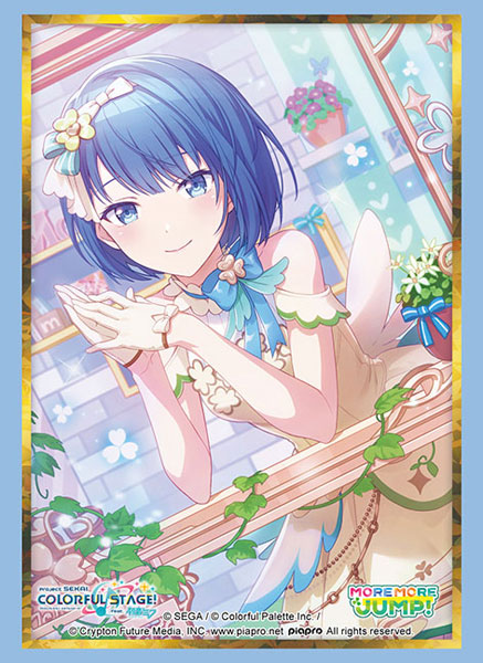 スリーブコレクション ハイグレード Vol.5039 プロジェクトセカイ