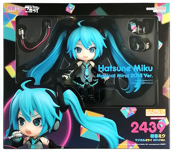 ねんどろいど キャラクター・ボーカル・シリーズ01 初音ミク マジカル