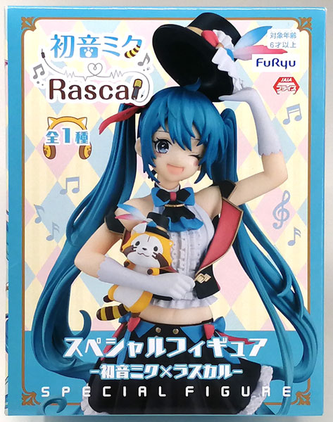 スペシャルフィギュア-初音ミク×ラスカル- (プライズ)