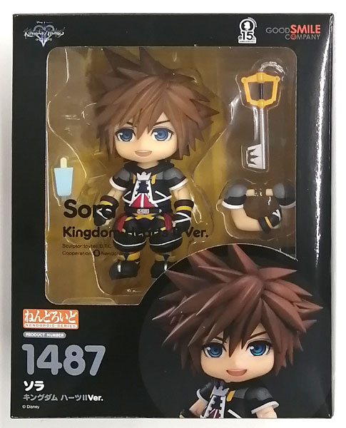ねんどろいど キングダム ハーツII ソラ キングダム ハーツIIVer