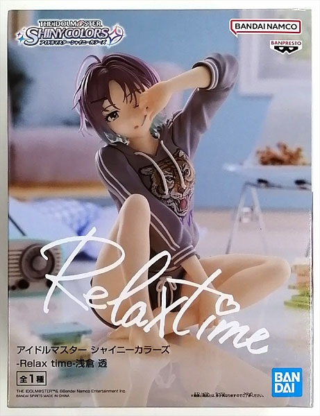 アイドルマスター シャイニーカラーズ -Relax time-浅倉透 (プライズ)