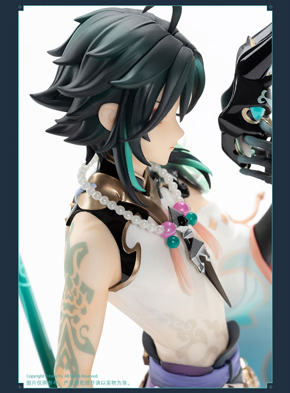 特典】原神 ショウ・護法夜叉Ver. 1/7 完成品フィギュア[APEX]【送料