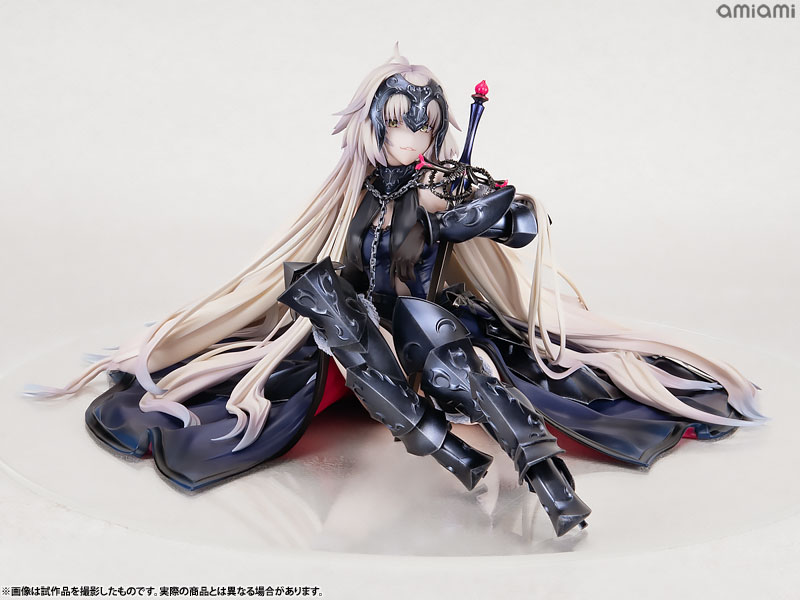 限定販売】Fate/Grand Order アヴェンジャー/ジャンヌ・ダルク〔オルタ