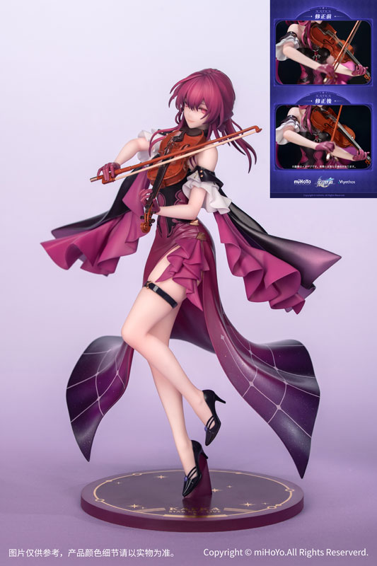 Gift+ 崩壊：スターレイル カフカ スターレイルLIVE ver. 1/8 完成品