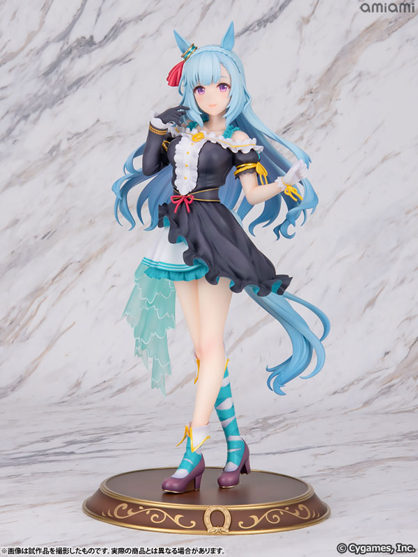ウマ娘 プリティーダービー メジロアルダン 勝負服Ver. 1/7 完成品