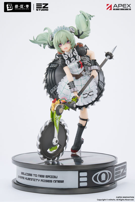 特典】ゼンレスゾーンゼロ カリン・ウィクス 1/7 完成品フィギュア