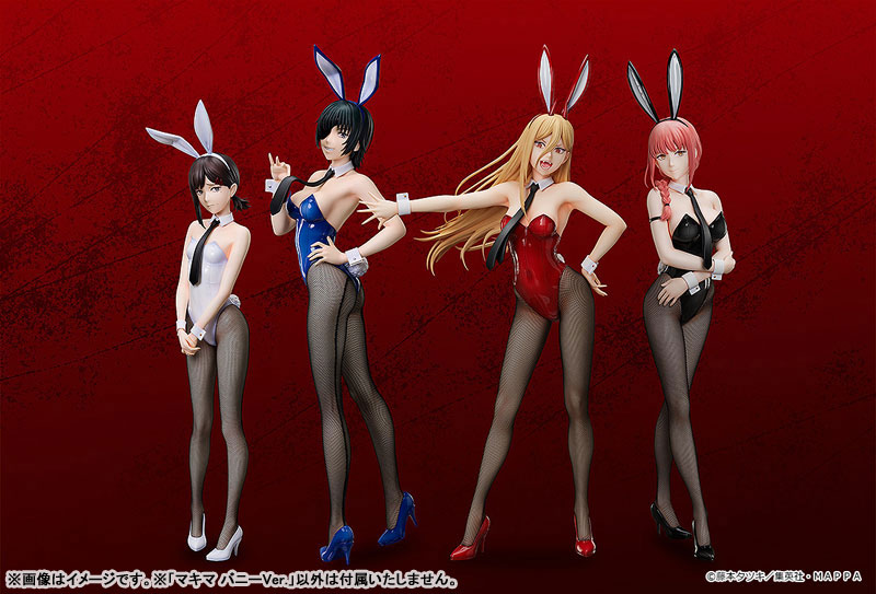 チェンソーマン マキマ バニーVer. 1/4 完成品フィギュア（再販