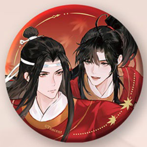 大河幻想ラジオドラマ「魔道祖師」 アクリルブックエンド[あみあみ