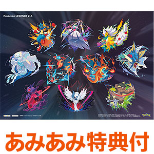 Nintendo Switch Pokemon LEGENDS Z-A[任天堂]【送料無料】《発売済
