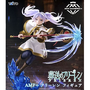 ひぐらしのなく頃に 業 レナの鉈ペーパーナイフ[ムービック]《在庫切れ》