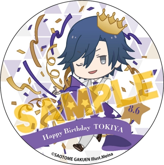 うたプリ』一ノ瀬トキヤ バースデーケーキ2020 アニメイト通販限定販売