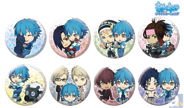 DRAMAtical Murder』ゲーム発売記念アイテム登場 | アニメイトタイムズ